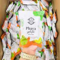 สบู่พญา Phaya White Soap (แบบซอง)