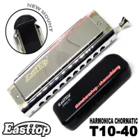 Kèn harmonica chromatic Easttop T10-40 (Bạc)