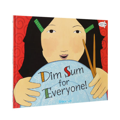 Wxw kaidick Click to read the original English picture book dim sum for everyone Wu minlans book list to understand the enlightenment cognition of English in Chinese traditional culture