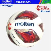 molten F9A1510-TL ฟุตซอลมอลเทน Thaileague