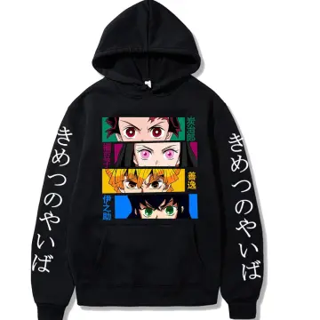 Uzimaki Minato Naruto Shippuden Anime Nike Logo Sweatshirt Hoodies |  lupon.gov.ph