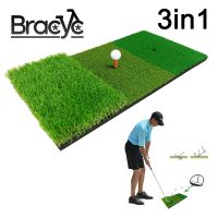 【CW】 Multifunctional 3 In 1 Non Artificial Turf Training Hitting Practice Tee Holder Indoor Outdoor