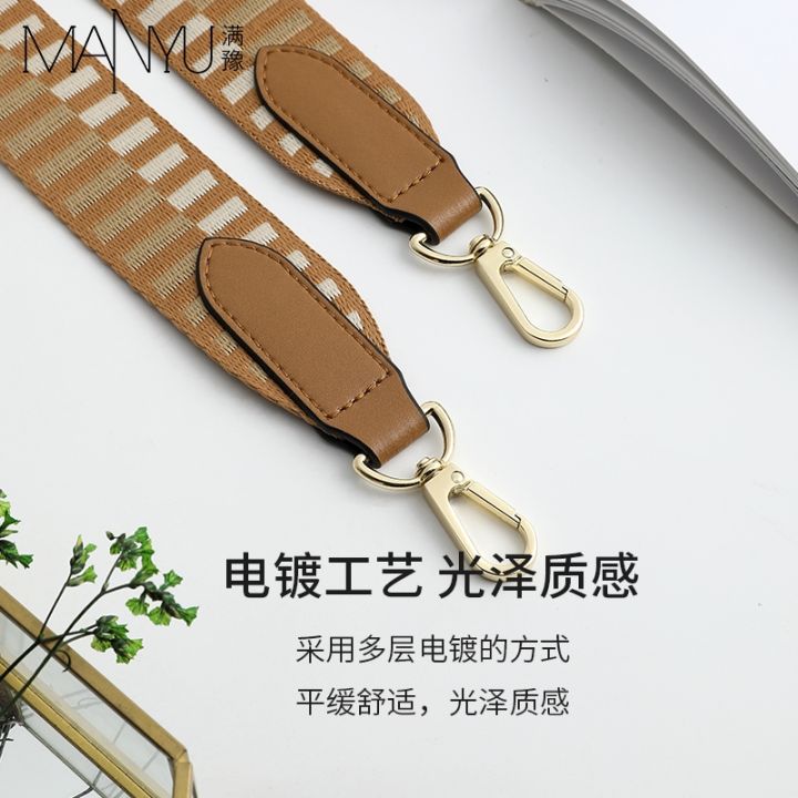 suitable-for-hermes-high-quality-bag-shoulder-strap-vegetable-basket-evelyn-replacement-messenger-canvas-wide-bag-strap-single-buy-accessories