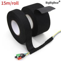 ۩卐 1/3/5 roll Heat-resistant Adhesive Cloth Fabric Tape 9-50mm For Automotive Cable Tape Harness Wiring Loom Electrical Heat Tapes