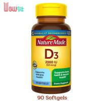 Nature Made Vitamin D3 (50 mcg) 2,000 IU 90 Softgels วิตามินดี 3 (90 ซอฟท์เจล)