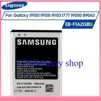 แบต แบตเตอรี่ battery Samsung i9100 9100 i9100g i9103 i9105 i9108 i9050 i9188 S2