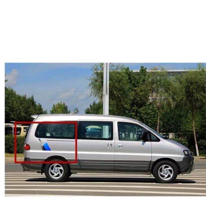 HYUNDAI STAREX Decals Body Sticker SVX/GRX 1997 1998 1999 2000 2001