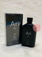 ( แท้ ) น้ำหอมอาหรับ ARIANA ARI BE 100 ML. กลิ่นหอมสดชื่นมากๆ แนวกลิ่นกายสะอาด หอมกำลังดี กลิ่นไม่ฉุนจนเกินไป หอมสะอาด สปอร์ต สุขุมนุ่มลึก