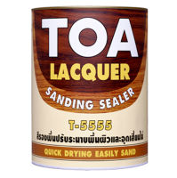 แลคเกอร์แซนดิ้งซีลเลอร์สีรองพื้นปรับระนาบพื้นผิวและอุดเสี้ยบไม้TOA LACQUER T-5555 ขนาด1GL