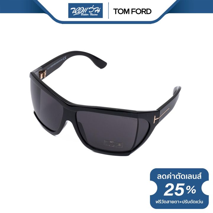 tom-ford-แว่นตากันแดด-ทอม-ฟอร์ด-รุ่น-fft0402-nt