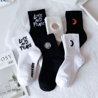 【jw】✷♙¤  10 Pairs of Breathable Hip-Hop Street Skateboard Mens Socks