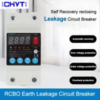 Over under Voltage Protector Self Recovery reclosing Earth Leakage Circuit Breaker 63A Current Ajustable ดิจิตอลจอแสดงผล RCBO-Mumie