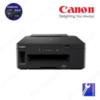 Canon เครื่องพิมพ์อิงค์เจ็ท PIXMA รุ่น GM2070