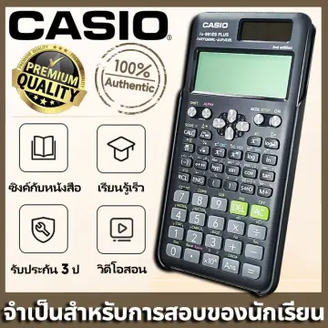 Casio Fx 9850 . . 2024 Lazada .th