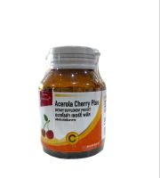 Kilmurry Acerola Cherry Plus ขนาด 60 เม็ด D