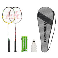 Kawasaki Badminton Racket 1U Aluminum Alloy Frame Badminton Racquet With String UP-0160 With Free Gift Shuttle