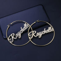 DOREMI Iced Out Bling Name Earrings Custom Hoop Names Personalized Earrings Letter Big Personalised Name Earrings Women Gift