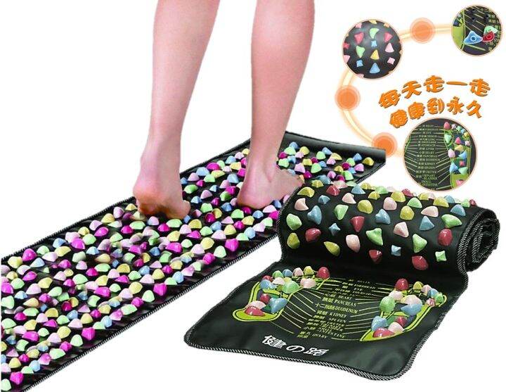 Foot Massage Walking Mat Free Fish Shaped Guasha Board Lazada Singapore