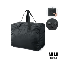 มูจิ กระเป๋าบอสตันพับเก็บได้ L - MUJI Collapsible Boston Bag L