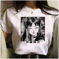 Junji Ito Tomie Shintaro Kago เสื้อผ้าผู้ชายพิมพ์ลายวินเทจ