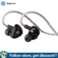 TINHiFi หูฟัง C3 LCP,หูฟังมอนิเตอร์ไดรฟ์เวอร์ไดนามิกเสียงเบส HiFi DJ หูฟังแบบมีสายหูฟัง IEM หูฟังสำหรับวิ่งกีฬา2Pin ที่ถอดออกได้พิมพ์ลาย3D เรซิ่น