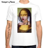 Mona Lisa T Shirt Men Spoof Fashion Art Tshirt Summer 2020 Harajuku Art Aesthetics Short Sleeve Tops T-Shirt