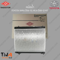 หม้อน้ำ ADR TOYOTA YARIS ปี06-13, VIOS ปี08-12 MT / 3461-1058