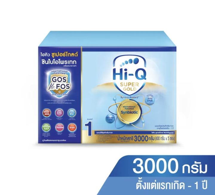 hi-q-1-นมผง-ไฮคิว-ซูเปอร์โกลด์-ซินไบโอโพรเทก-3000-กรัม-ช่วงวัยที่-1-แพ็ค-1-กล่อง