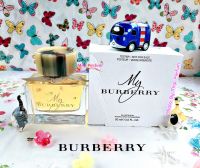 Burberry My Burberry Eau de Parfum