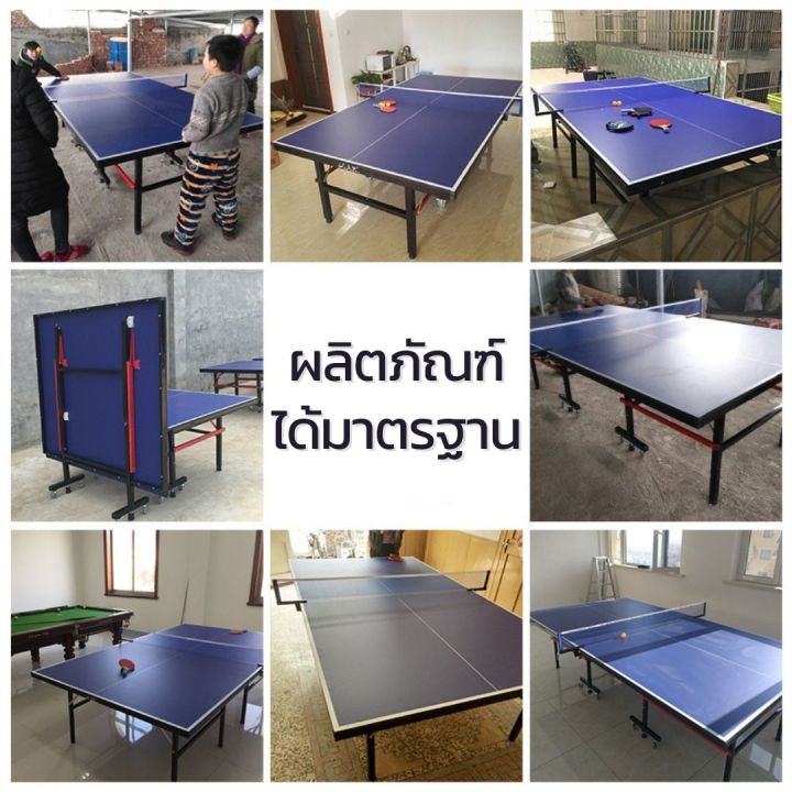 โต๊ะปิงปอง-table-tennis-table-โต๊ะปิงปองมาตรฐานแข่งขัน-พับเก็บง่าย