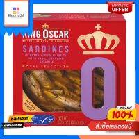 คิงออสการ์ซาร์ดีนน้ำมันมะกอกใบโหระพา106กKING OSCAR SARDINESBASIL GARLIC 106G