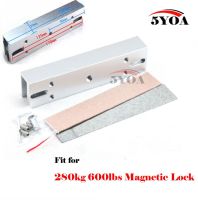 Magnetic lock U shape bracket for 280kg 600lbs frameless glass door Access Control System