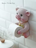 Creative pig tissue box cartoon wall hanging paper towel holder bathroom free punching toilet paper rack resin waterproof