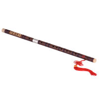 [ammoon]Pluggable Bitter Bamboo Flute Dizi Traditional Handmade Chinese Musical Woodwind Instrument C Key Study Level Performance