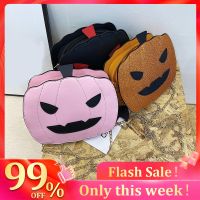 Fashion Cute Shoulder Bag Creative Glitter Pumpkin Shape Chain Messenger Bag Women Small Purse Crossbody Bags Halloween Love