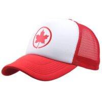 ﹍۞♣ Maple Leaf Net Cap Truck Hats for Men and Women