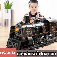 ของเล่น รถไฟ ของเล่นรถไฟ ชุดรางรถไฟ รถไฟเด็กเล่น ของเล่นสำหรับเด็ก ตกแต่งวันคริสต์มาส ของขวัญสำหรับเด็ก พร้อมแสงและดนตรี Toy train toy train train set