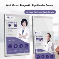 A4 Magnetic Wall Mount Poster Frame Acrylic Sign Holder Poster Picture Photo Frame Board For Office Decoration