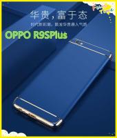 [ส่งจากไทย] Case OPPO R9splus R9S+ เคสโทรศัพท์ออฟโบ้ R9Splus เคสประกบหัวท้าย เคสประกบ3 ชิ้น เคสกันกระแทก สวยและบางมาก สินค้าใหมเคสโทรศัพท์ ต้านเชื้อแบคทีเรีย เคส3 In 1สุดหรู