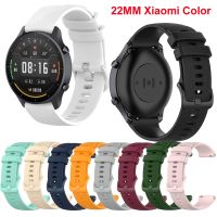 【lz】✒❧☂  Pulseira de silicone de 22mm pulseira de substituição para xiaomi mi watch pulseira esportiva respirável para acessórios de relógio