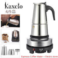 Kaxcio 4/9ถ้วยเครื่องชงกาแฟหม้อสแตนเลสมอคค่าเอสเพรสโซ่ลาเต้พร้อมเตาไฟฟ้ากรองเครื่องชงกาแฟโมกาหม้อสำหรับห้องครัว