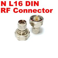 2pcs RF Coaxial cable 50ohm N male to L29 7/16 DIN male Connector Plug