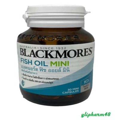 Blackmores Fish oil Mini caps 30 capsule แบลคมอร์ส น้ำมันปลา แคปซูล 30 เม็ด กลืนง่าย ไม่มีกลิ่นคาว เม็ดเล็ก (หมดอายุปี 05/2025)