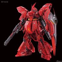 DABAN 6631A MG 1/100 Sazabi Ver.Ka (Clear Part)