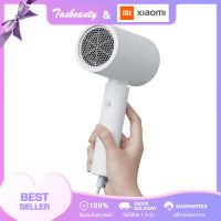 ⚡พร้อมส่งจากกทม⚡TASBE&amp; xiaomi ไดร์เป่าผมไฟฟ้า แบบพกพา CMJ02LXP Portable Anion Hair Dryer 1600W ไดร์เป่าผมคุณภาพสูง ไดร์เป่าผมอย่างดี