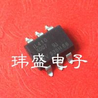 10pcs IL410-X007 SOP6  IL410 IL410-X009T