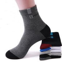 5 Pair Bamboo Fiber Spring Autumn Men Socks Breathable Cotton Sports Sock Breathable Deodorant Business Socks Plus Size 37-43