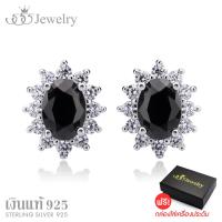 555jewelry ต่างหู เงินแท้  Stering Silver 925 ประดับด้วยเพชร CZ ทรงรี ล้อมรอบด้วยเพชรเม็ดงามประกายสวย ดีไซน์หรูหรา รุ่น MD-SLER144 - ต่างหูแฟชั่น ต่างหูสวยๆ