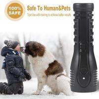 Ultrasonic Dog Repeller USB ชาร์จอุปกรณ์ไล่สุนัข Anti Barking Stop Bark Defense Electric Shocker Dog Trainings 2023