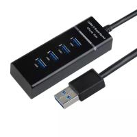 USB HUB 3.0 High Speed 4 Port